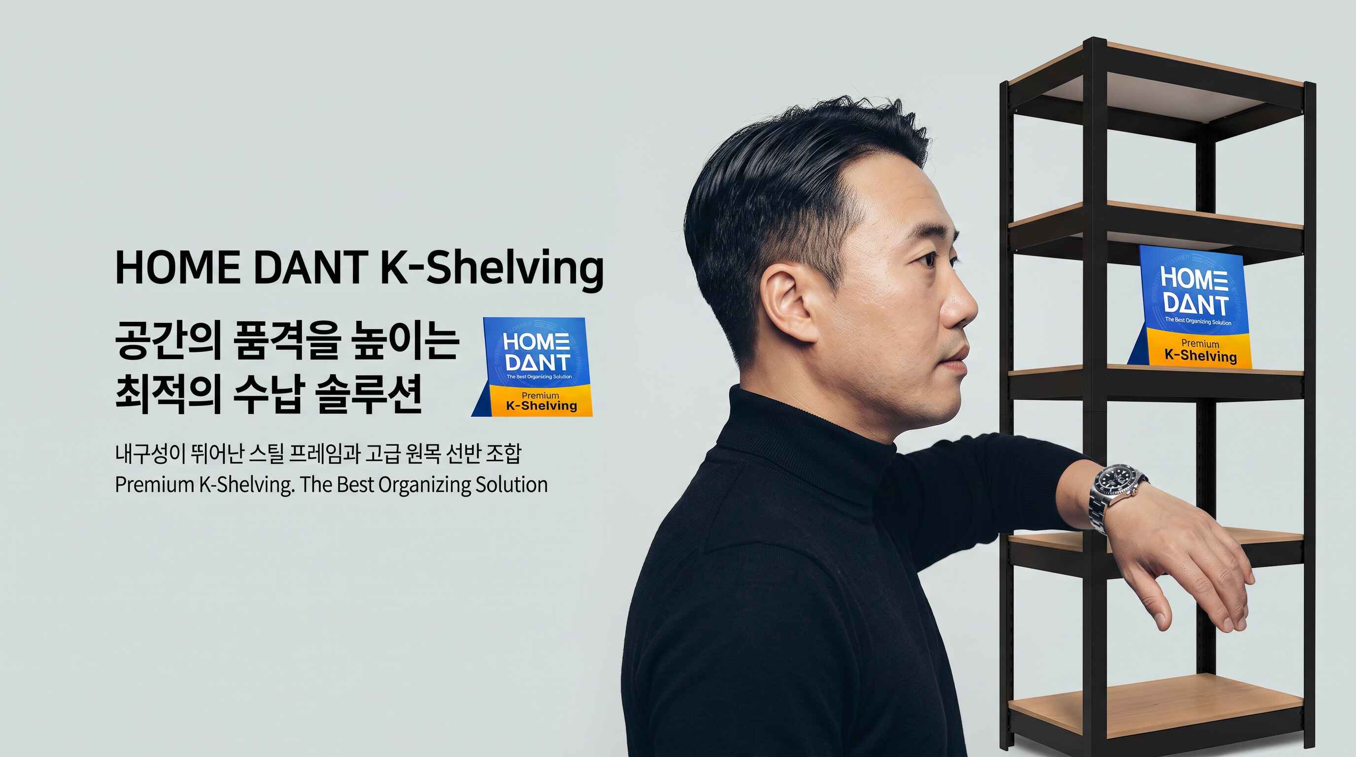 배너4